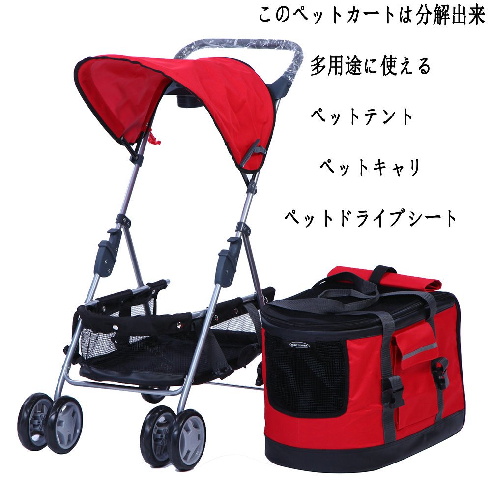 希少　ISUZU 旧型マルチヘッドガード　5個セット　ヘッドは付属なし 希少 ISUZU 旧型マルチヘッドガード 5個セット ヘッドは付属なし